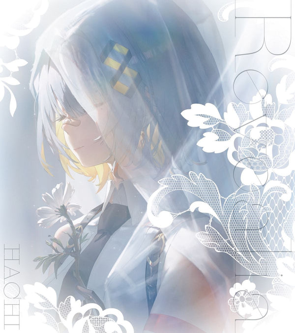 【CD】Revealia【特別仕様盤(初回限定盤)】/HACHI